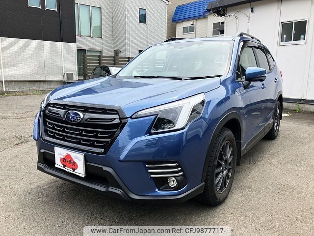 subaru forester 2022 -SUBARU--Forester 5AA-SKE--SKE-085899---SUBARU--Forester 5AA-SKE--SKE-085899- image 1