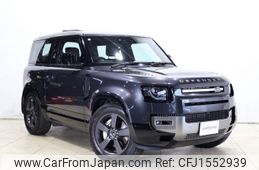 rover defender 2024 CFJ1552939