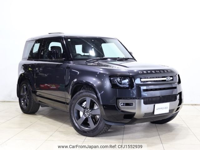 rover defender 2024 CFJ1552939 image 1