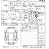 toyota land-cruiser-wagon 2022 -TOYOTA 【山口 300る7100】--Land Cruiser Wagon FJA300W-4020055---TOYOTA 【山口 300る7100】--Land Cruiser Wagon FJA300W-4020055- image 3