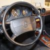 mercedes-benz sl-class 1988 GOO_JP_700957168630241016001 image 43