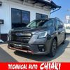 subaru forester 2022 CFJ1518442 image 1