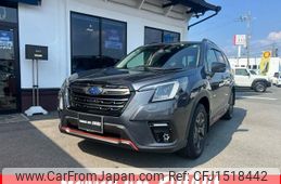 subaru forester 2022 CFJ1518442