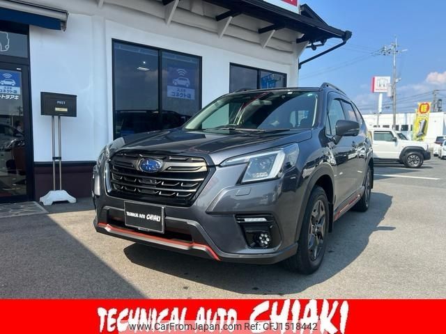 subaru forester 2022 CFJ1518442 image 1