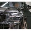 bmw x5 2021 -BMW--BMW X5 3CA-JU8230S--WBAJU820109G82144---BMW--BMW X5 3CA-JU8230S--WBAJU820109G82144- image 48