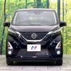 nissan dayz 2020 CFJ1520970 image 14