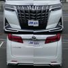 toyota alphard 2022 -TOYOTA--Alphard 3BA-AGH30W--AGH30-0435862---TOYOTA--Alphard 3BA-AGH30W--AGH30-0435862- image 6