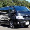 toyota hiace-van 2020 -TOYOTA--Hiace Van GDH206V--1046576---TOYOTA--Hiace Van GDH206V--1046576- image 24