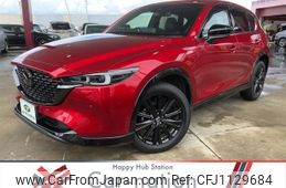 mazda cx-5 2022 quick_quick_KF2P_KF2P-503809