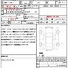 honda odyssey 2014 quick_quick_RC1_RC1-1024018 image 21
