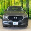 mazda cx-5 2020 -MAZDA--CX-5 6BA-KFEP--KFEP-400615---MAZDA--CX-5 6BA-KFEP--KFEP-400615- image 16