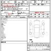 bmw 6-series 2014 CFJ1839179 image 21