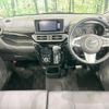 daihatsu cast 2018 -DAIHATSU--Cast DBA-LA250S--LA250S-0141901---DAIHATSU--Cast DBA-LA250S--LA250S-0141901- image 3