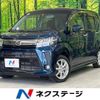 daihatsu move 2017 -DAIHATSU--Move DBA-LA160S--LA160S-0031848---DAIHATSU--Move DBA-LA160S--LA160S-0031848- image 1