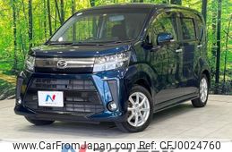 daihatsu move 2017 -DAIHATSU--Move DBA-LA160S--LA160S-0031848---DAIHATSU--Move DBA-LA160S--LA160S-0031848-