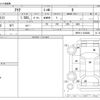 toyota aqua 2025 CFJ1567928 image 3