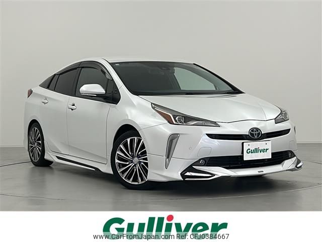 toyota prius 2020 -TOYOTA--Prius 6AA-ZVW51--ZVW51-6186213---TOYOTA--Prius 6AA-ZVW51--ZVW51-6186213- image 1