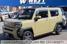 daihatsu taft 2020 quick_quick_5BA-LA900S_LA900S-0002572