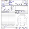 nissan dayz-roox 2014 -NISSAN--DAYZ Roox B21A--0003548---NISSAN--DAYZ Roox B21A--0003548- image 3