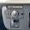 daihatsu move-canbus 2023 CFJ1651509 image 25