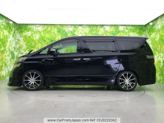 toyota vellfire 2010 quick_quick_DBA-ANH20W_ANH20-8126842 image 2