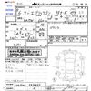 suzuki every-wagon 2024 -SUZUKI--Every Wagon DA17W--348493---SUZUKI--Every Wagon DA17W--348493- image 3