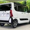 daihatsu tanto 2024 -DAIHATSU--Tanto 5BA-LA660S--LA660S-0109***---DAIHATSU--Tanto 5BA-LA660S--LA660S-0109***- image 17