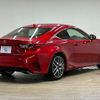 lexus rc 2015 -LEXUS--Lexus RC DAA-AVC10--AVC10-6001764---LEXUS--Lexus RC DAA-AVC10--AVC10-6001764- image 16