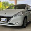 peugeot 208 2015 CFJ1806376 image 4