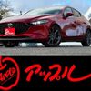 mazda mazda3 2022 -MAZDA 【豊田 363ﾎ 3】--MAZDA3 5BA-BPFP--BPFP-201823---MAZDA 【豊田 363ﾎ 3】--MAZDA3 5BA-BPFP--BPFP-201823- image 1