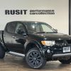 mitsubishi triton 2007 GOO_NET_EXCHANGE_0208398A30250601W001 image 8