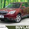 subaru forester 2014 -SUBARU--Forester DBA-SJ5--SJ5-044683---SUBARU--Forester DBA-SJ5--SJ5-044683- image 1