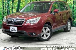 subaru forester 2014 -SUBARU--Forester DBA-SJ5--SJ5-044683---SUBARU--Forester DBA-SJ5--SJ5-044683-