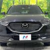 mazda cx-8 2021 -MAZDA--CX-8 3DA-KG2P--KG2P-350671---MAZDA--CX-8 3DA-KG2P--KG2P-350671- image 15