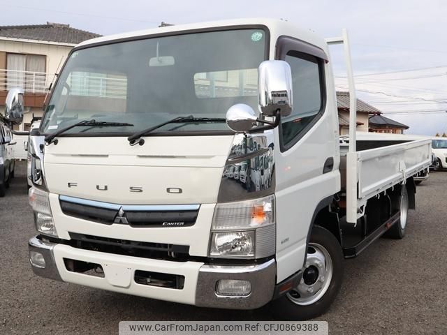 mitsubishi-fuso canter 2017 GOO_NET_EXCHANGE_0207851A30250227W001 image 2