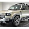 land-rover defender 2021 quick_quick_3CA-LE72WAB_SALEA7AW7M2060620 image 1