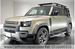 land-rover defender 2021 quick_quick_3CA-LE72WAB_SALEA7AW7M2060620