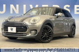 mini mini-others 2015 -BMW--BMW Mini DBA-LN15--WMWLN320102D73419---BMW--BMW Mini DBA-LN15--WMWLN320102D73419-