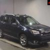 subaru forester 2014 -SUBARU--Forester SJG-023359---SUBARU--Forester SJG-023359- image 1