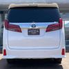 toyota alphard 2020 -TOYOTA 【名変中 】--Alphard AGH30W--9011085---TOYOTA 【名変中 】--Alphard AGH30W--9011085- image 13