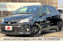 toyota vitz 2019 GOO_JP_700050301430250126001