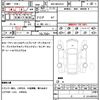 toyota rav4 2021 CFJ1593713 image 10