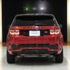 rover discovery 2020 -ROVER--Discovery 5BA-LC2XC--SALCA2AX5LH868608---ROVER--Discovery 5BA-LC2XC--SALCA2AX5LH868608- image 6