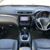 nissan x-trail 2015 -NISSAN--X-Trail DBA-NT32--NT32-043201---NISSAN--X-Trail DBA-NT32--NT32-043201- image 16