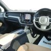 volvo xc60 2017 CFJ1623062 image 17