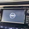 nissan x-trail 2014 -NISSAN--X-Trail DBA-NT32--NT32-030018---NISSAN--X-Trail DBA-NT32--NT32-030018- image 4