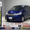 honda freed 2014 -HONDA--Freed DBA-GB3--GB3-1619274---HONDA--Freed DBA-GB3--GB3-1619274- image 17