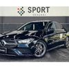 mercedes-benz cla-class 2020 quick_quick_3DA-118312M_W1K1183122N149921 image 1