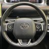 toyota sienta 2017 -TOYOTA--Sienta DBA-NSP170G--NSP170-7090678---TOYOTA--Sienta DBA-NSP170G--NSP170-7090678- image 13