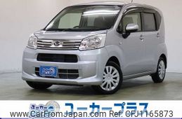 daihatsu move 2018 -DAIHATSU--Move DBA-LA150S--LA150S-0148811---DAIHATSU--Move DBA-LA150S--LA150S-0148811-